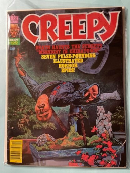 Creepy Magazine   #122   VF-