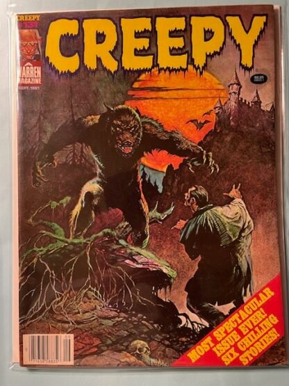 Creepy Magazine   #131   VF