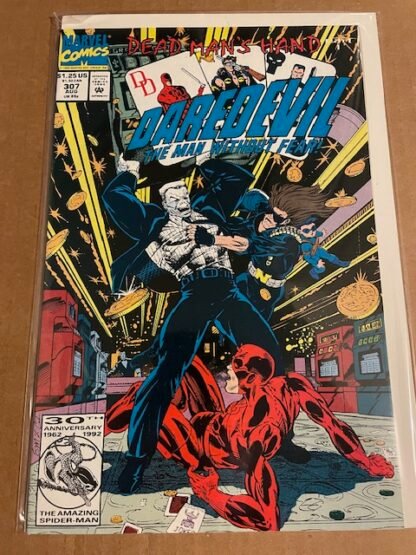 Daredevil 1st Series   #307   VF+