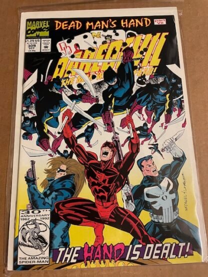 Daredevil 1st Series   #309   VF+