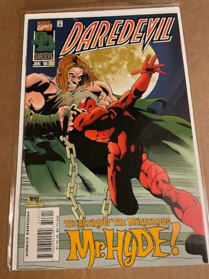 Daredevil 1st Series   #353   VF+