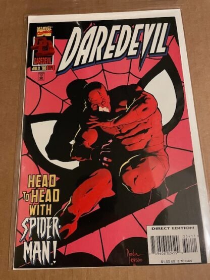 Daredevil 1st Series   #354   VF+