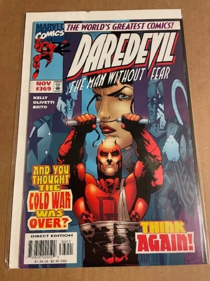 Daredevil 1st Series   #369   VF+