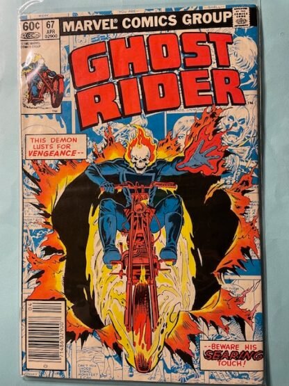 Ghost Rider Vol 1 #67 FN/VF