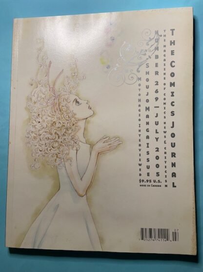 Comics Journal    #269   FN/VF