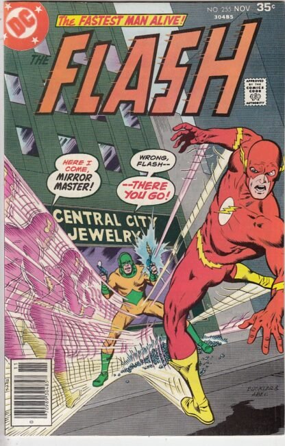 Flash 1st Series   #255   VF