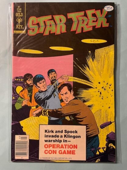 Star Trek   #61   VF   Gold Key