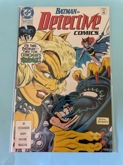 Detective Comics   #624   FN/VF