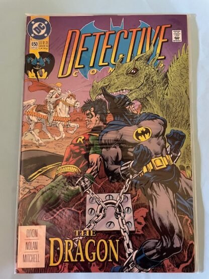 Detective Comics   #650   VF