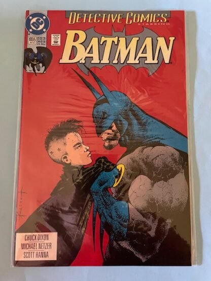 Detective Comics   #655   VF