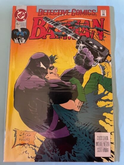 Detective Comics   #657   VF