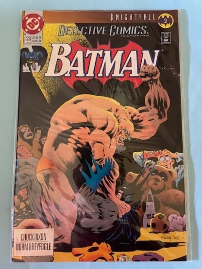 Detective Comics   #659   VF