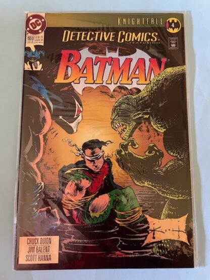 Detective Comics   #660   VF