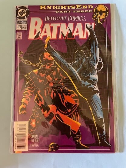 Detective Comics   #676   VF