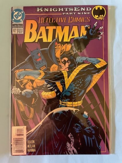 Detective Comics   #677   VF