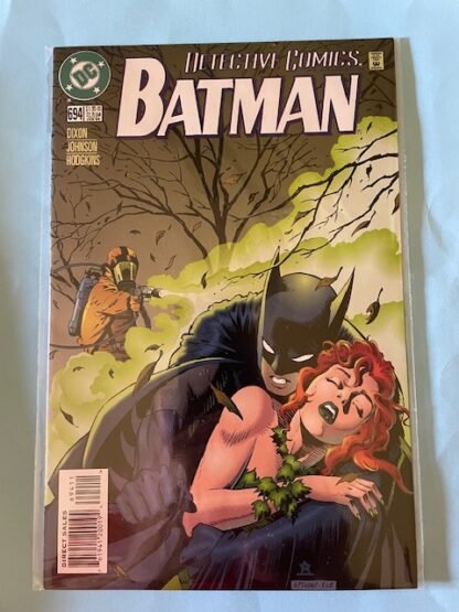 Detective Comics   #694   VF