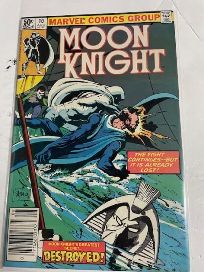 Moon Knight 1st Series   #10   VF