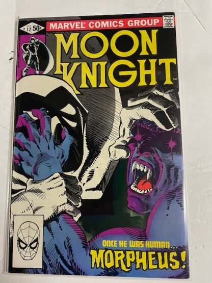 Moon Knight 1st Series   #12   VF D/M