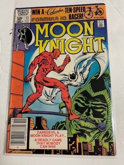 Moon Knight 1st Series   #13   VF