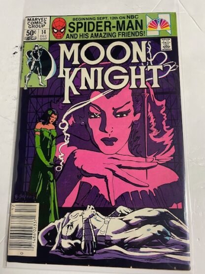 Moon Knight 1st Series   #14   VF