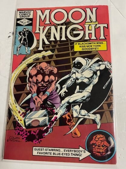 Moon Knight 1st Series   #16   FN/VF