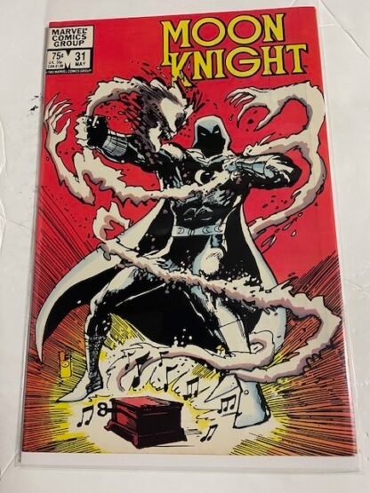 Moon Knight 1st Series   #31   VF