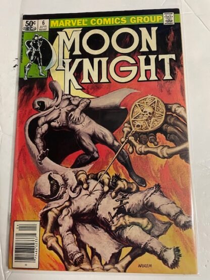 Moon Knight 1st Series   #6   FN/VF