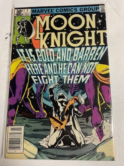 Moon Knight 1st Series   #7   FN/VF