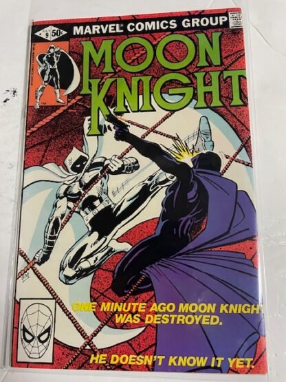 Moon Knight 1st Series   #9   VF